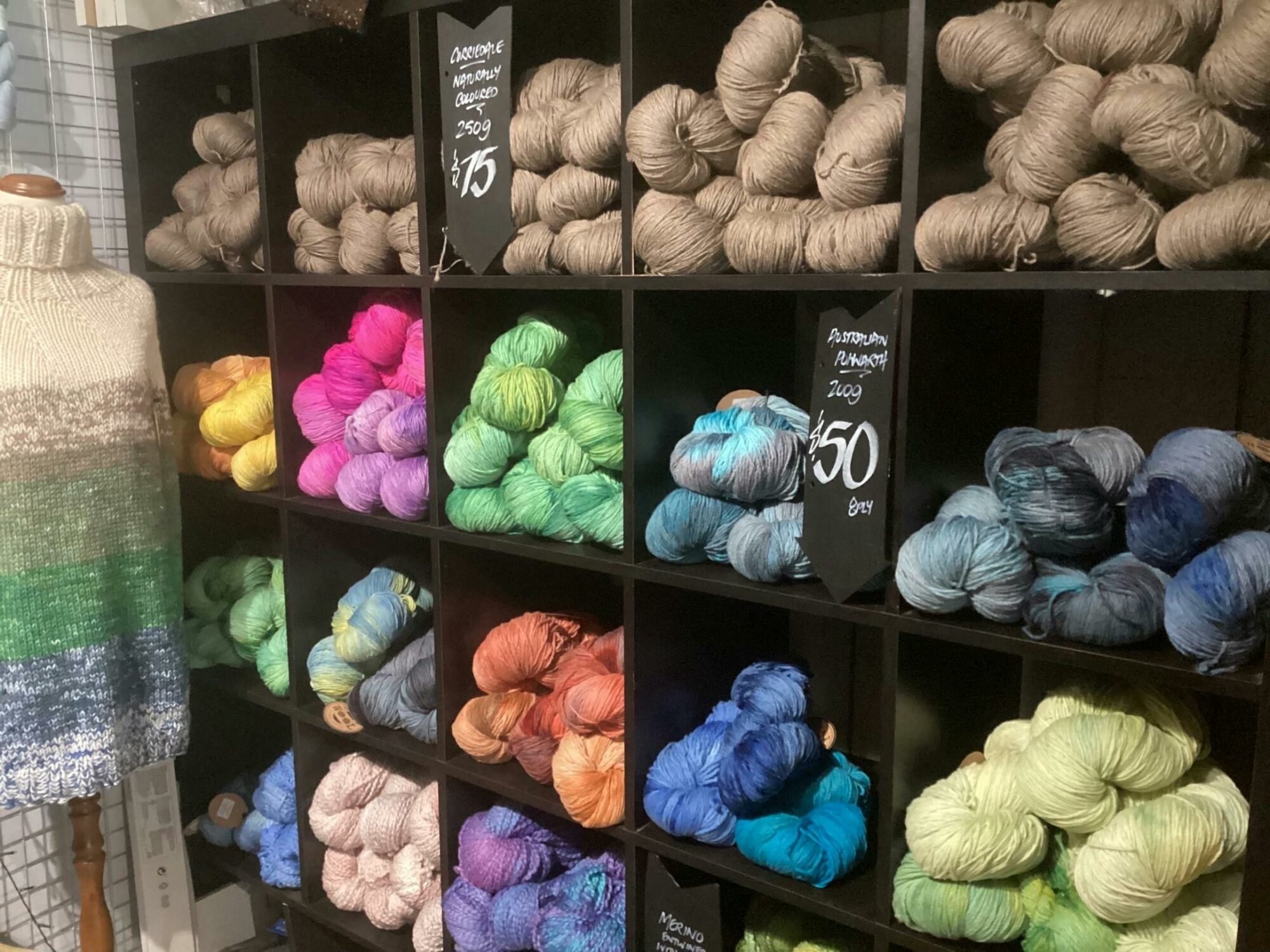 A wool lovers delight…all in our Devine farm shop
